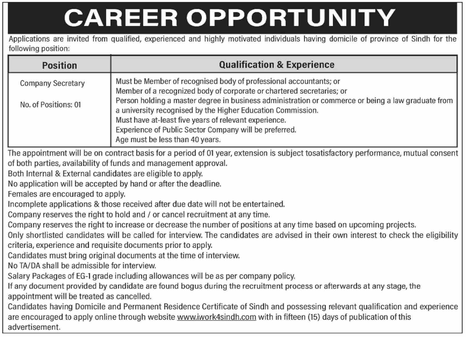Public Sector Organization Jobs